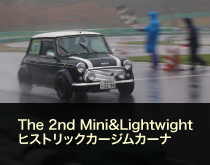 フォトギャラリーへ