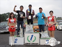 スプリントレース&emsp;1300Tクラス