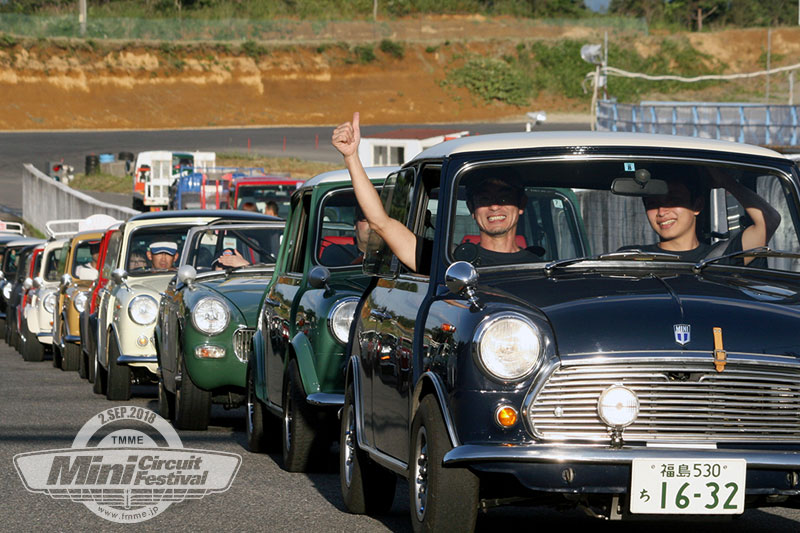 フィナーレラン