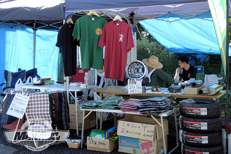 TMME スーパーオートジャンブル