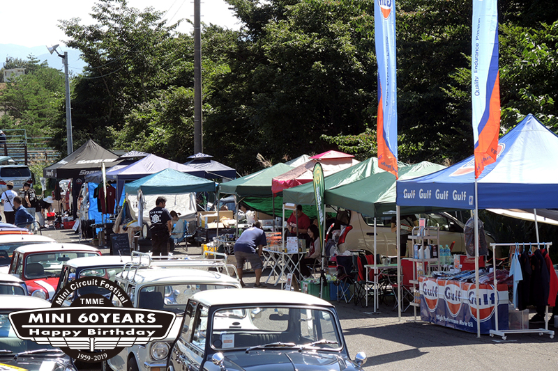 ショップ村&フリーマーケット