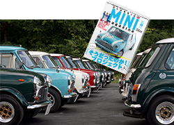 スタイルアップコンテスト