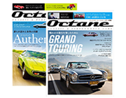 Ｏｃｔａｎｅ日本語版１年分