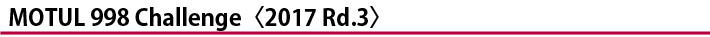 MOTUL 998 Challenge 2015 Rd.3