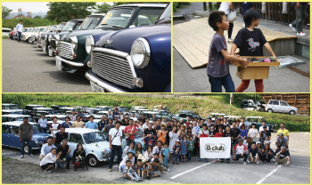 さまざまなイベント